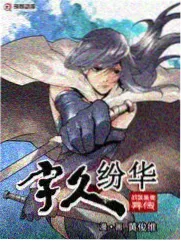 综艺周末慢综计划封面